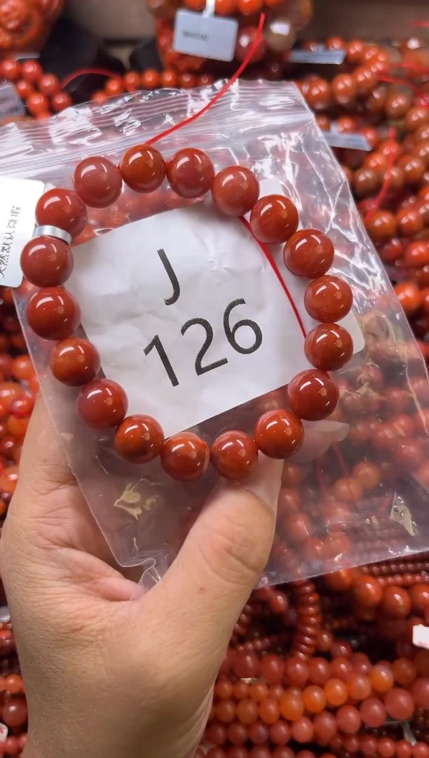 未镶嵌南红玛瑙珠宝奇石J126-11
