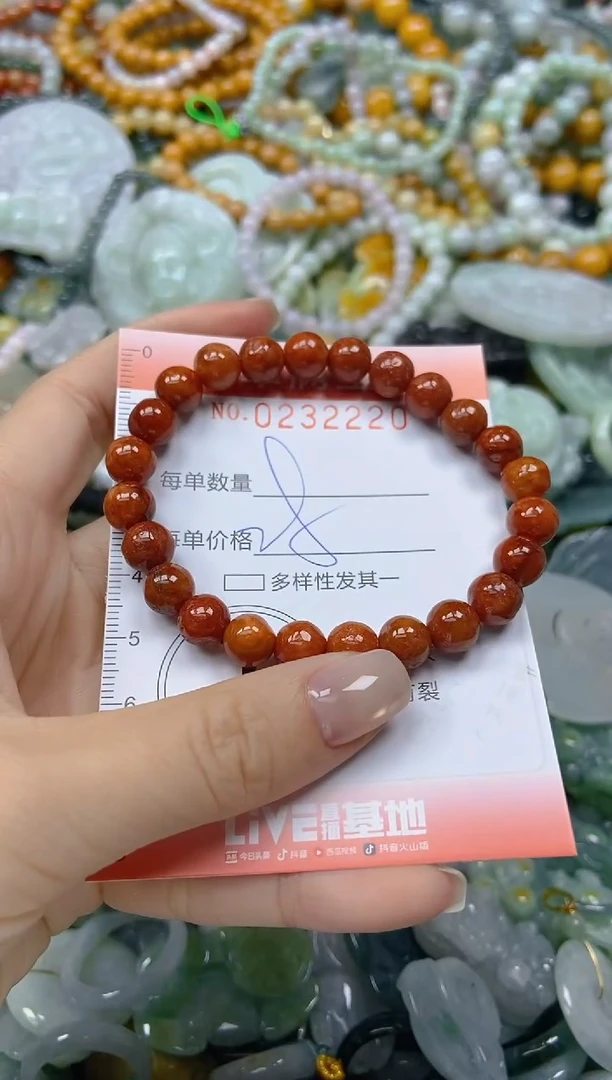 颈饰未镶嵌翡翠闪购0232220