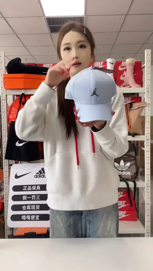 编码  尺码 s/m 胸围衣长  正品直播间过款