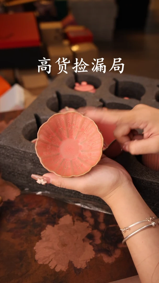 陶瓷茶具（无礼盒@@T116