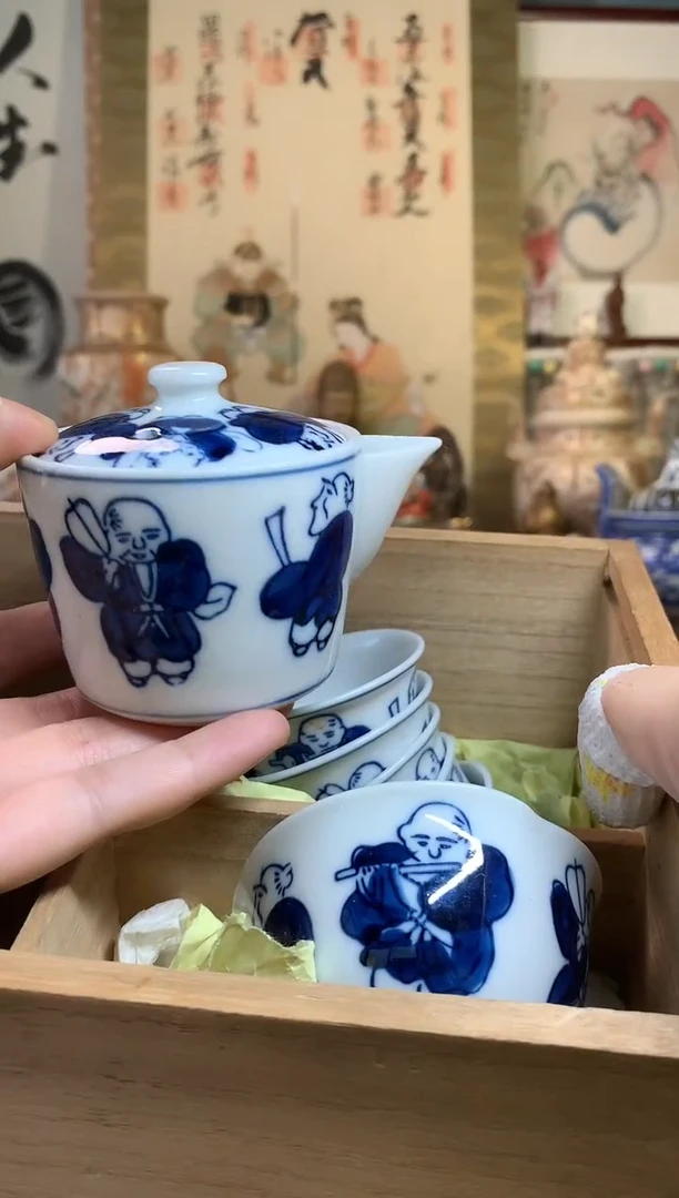 陶瓷杯茶道器一百六十号