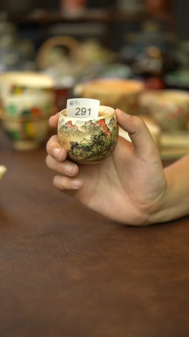 瓷片小***家291-291