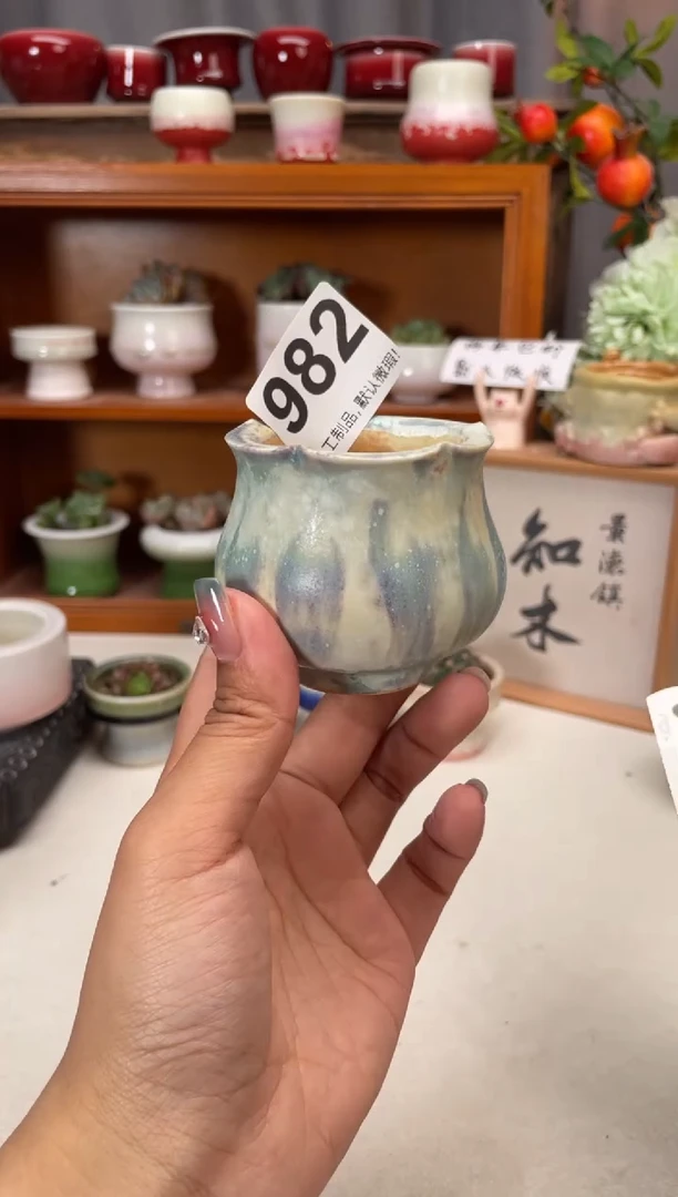 瓷片982知木小芳花盆编号