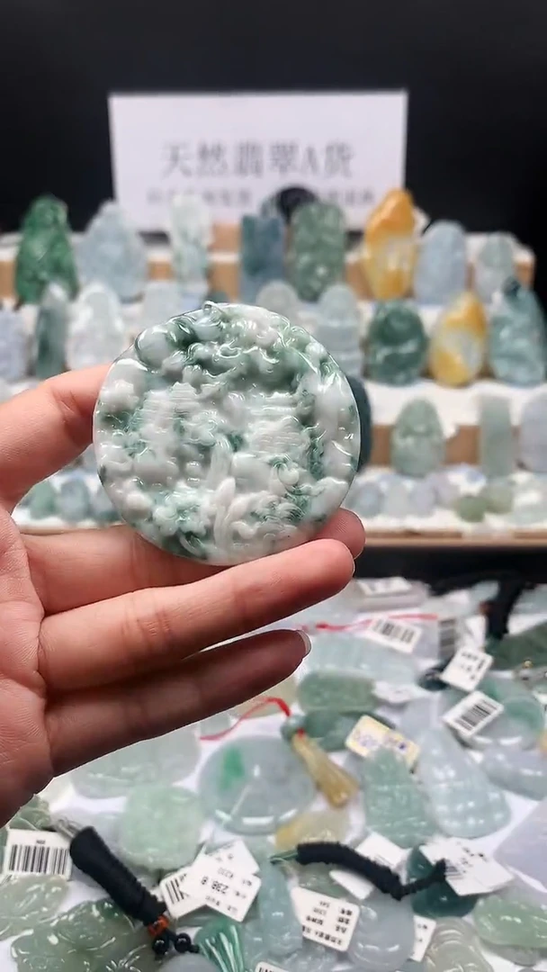 吊坠(不含链)未镶嵌翡翠58山水牌