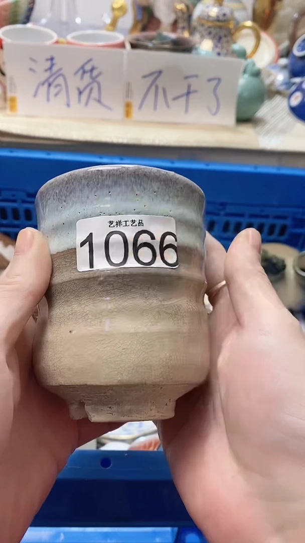 瓷片℡***伙1066瓷片瓷片瓷片瓷片