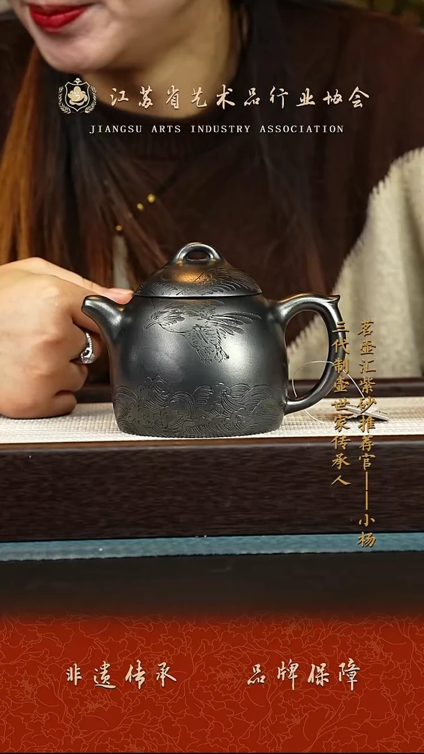 茶壶紫砂紫砂壶