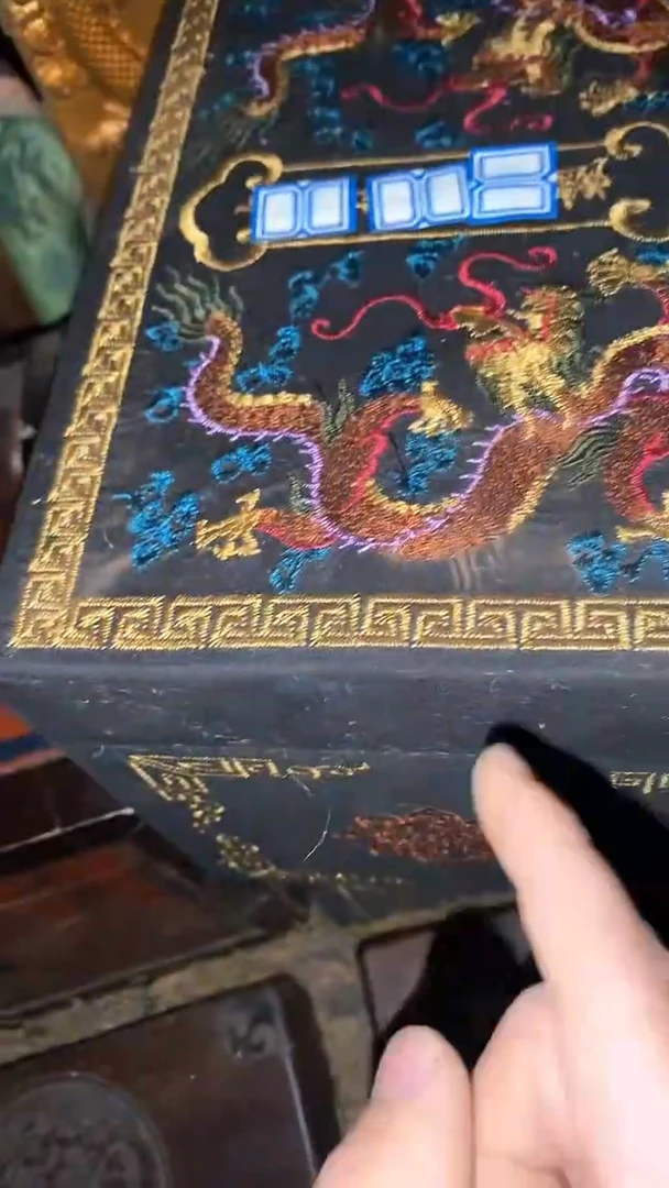 织绣黑箱--------（晓晓甄选)