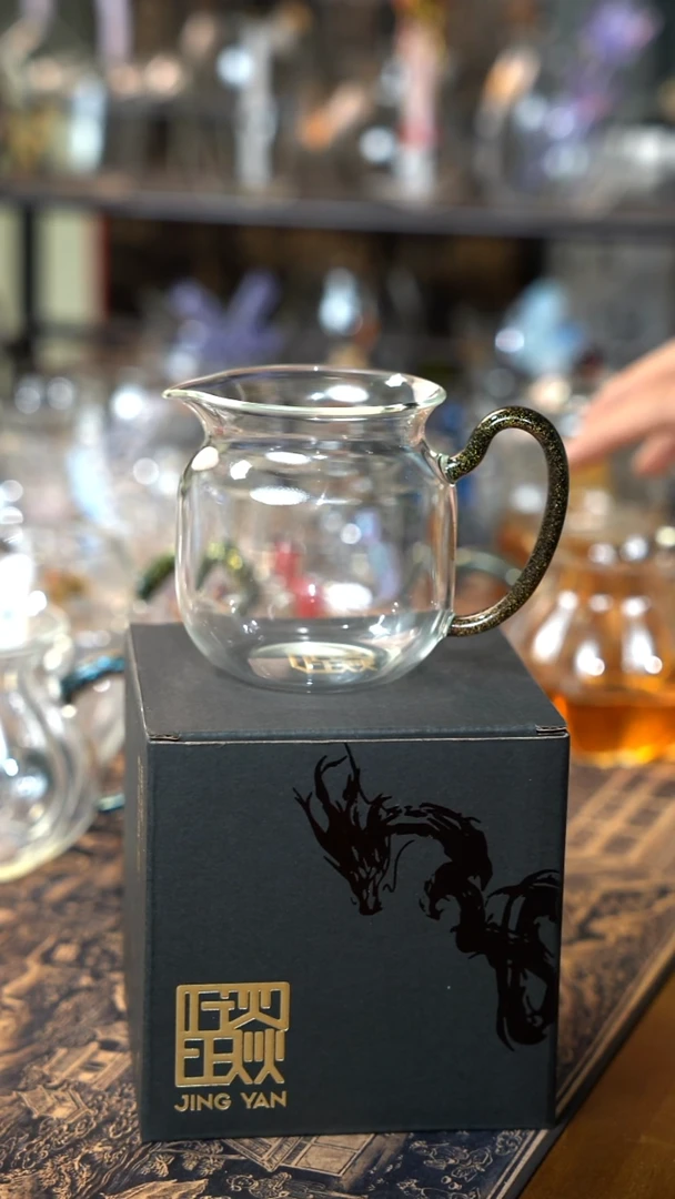 黑金小圆满公杯 晶焱金标