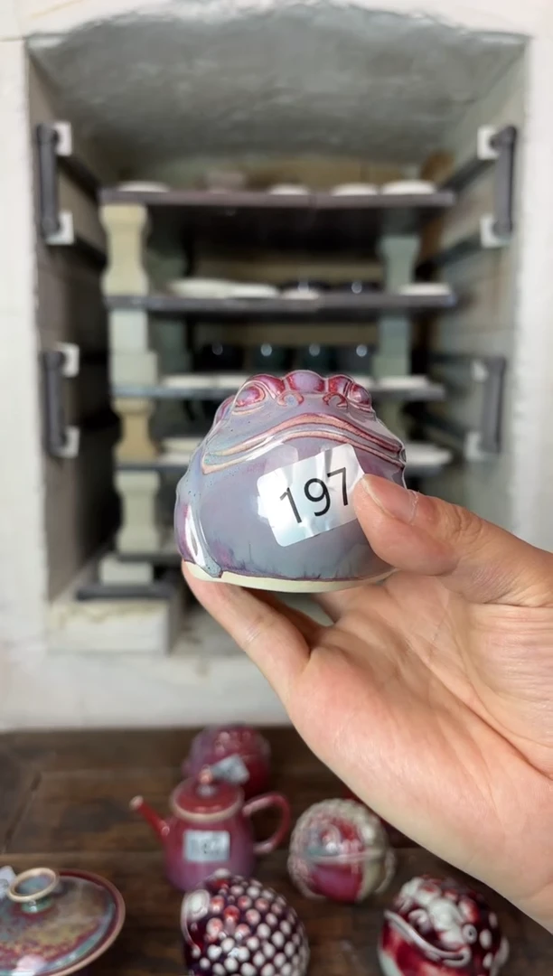 【闪购商品】摆件钧瓷窑变精品茶器