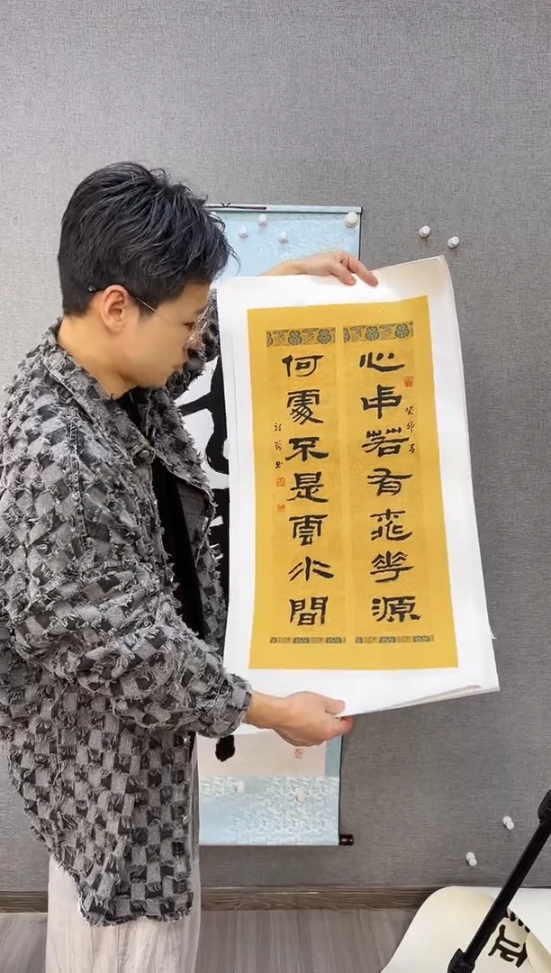 书法难**隐98号叶金福老师