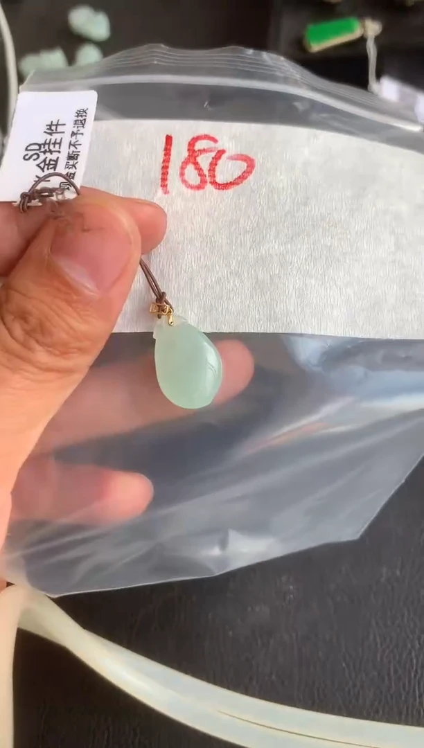 18K金镶嵌定制翡翠缅甸A货翡翠，拍一发一