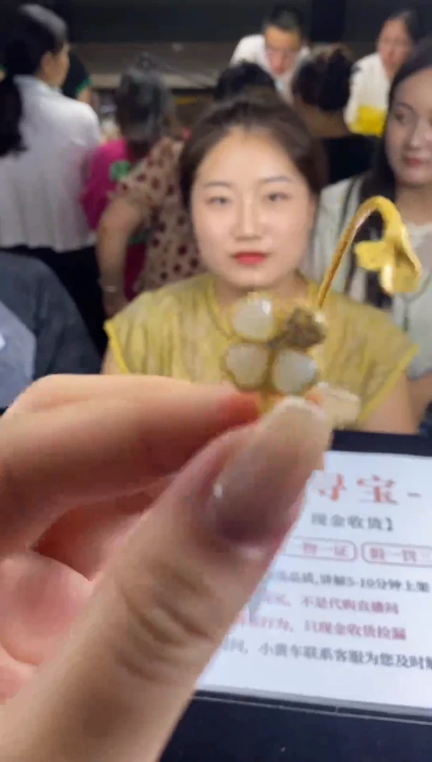 和田玉手镯（开口镯）合金手镯