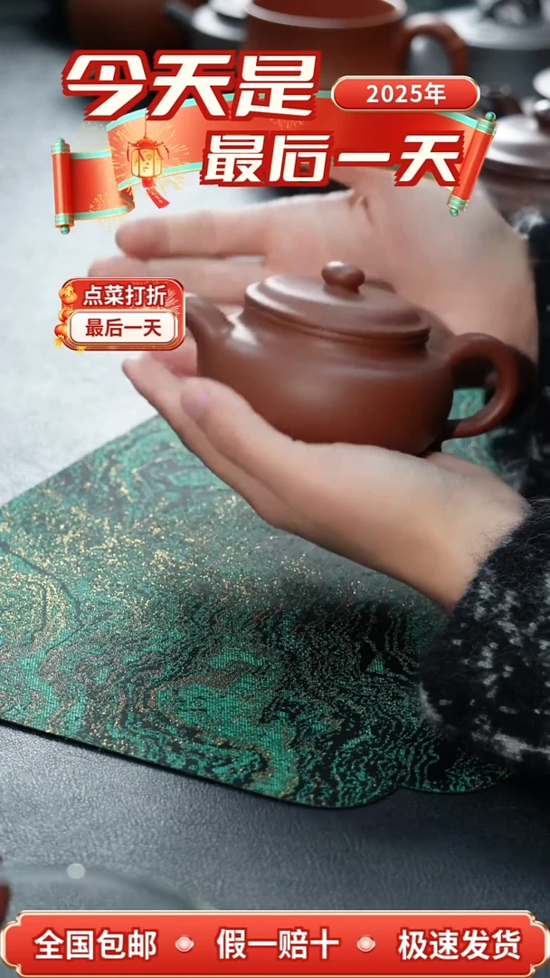 茶壶紫砂降坡尼小仿古