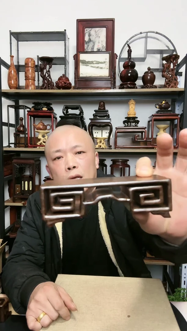 【闪购商品】紫砂紫砂底座底座