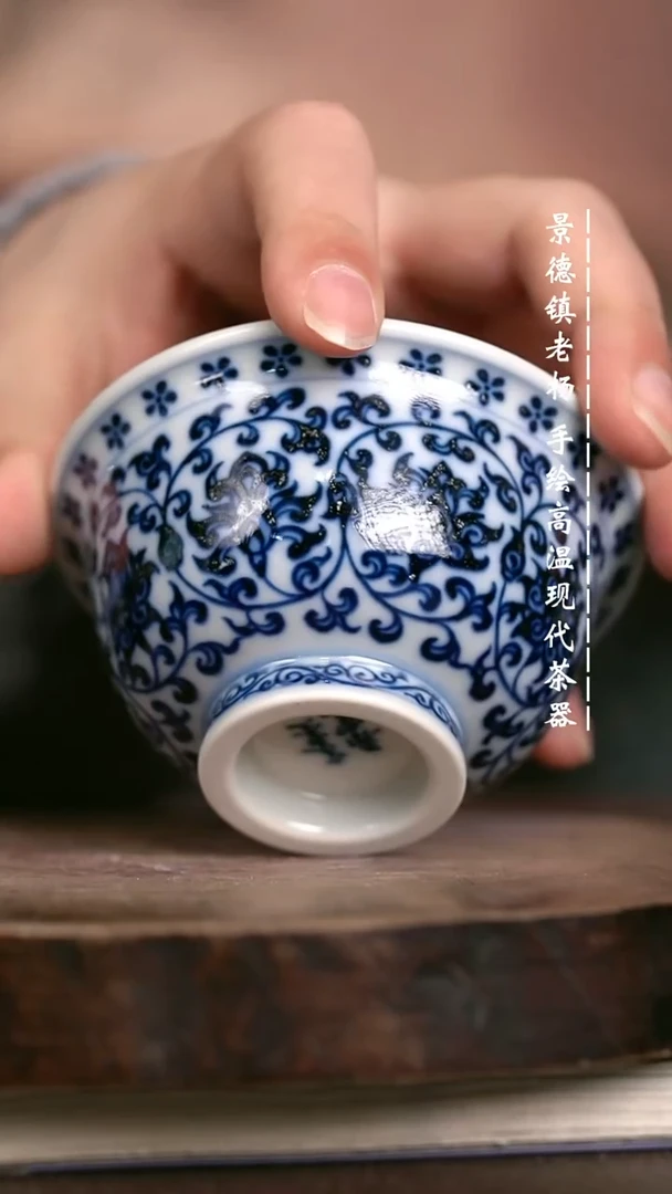 微瑕福利 现代瓷大压柴窑暇