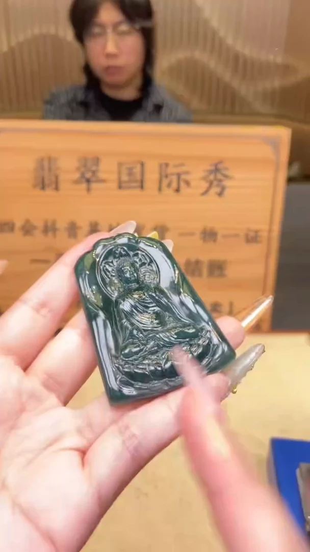 定制翡翠未镶嵌       *589