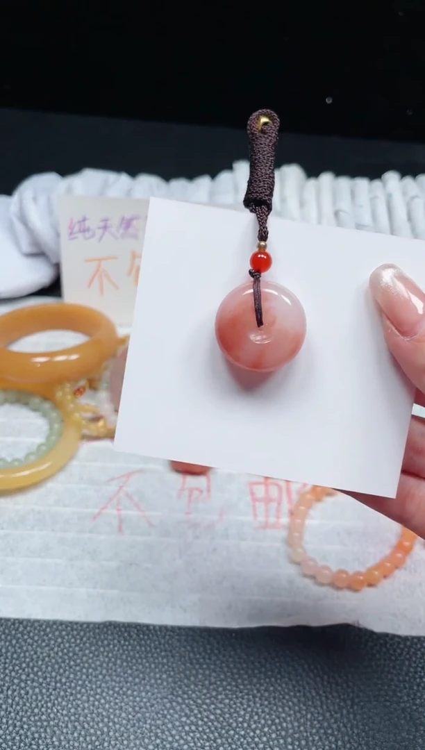 【闪购商品】石英质玉手镯未镶嵌桃花平安扣