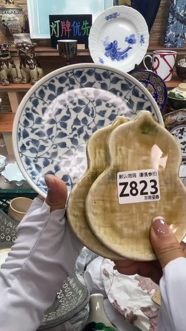 瓷片婀*妮闪购闪购闪购闪购