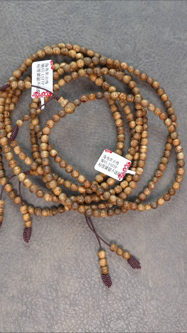 沉香手串42号海南黑油格多样性发一条