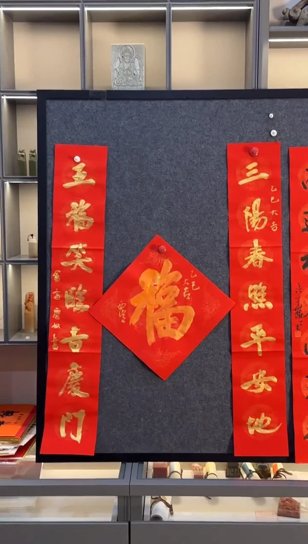 【闪购商品】昌化石印石张庆收对联