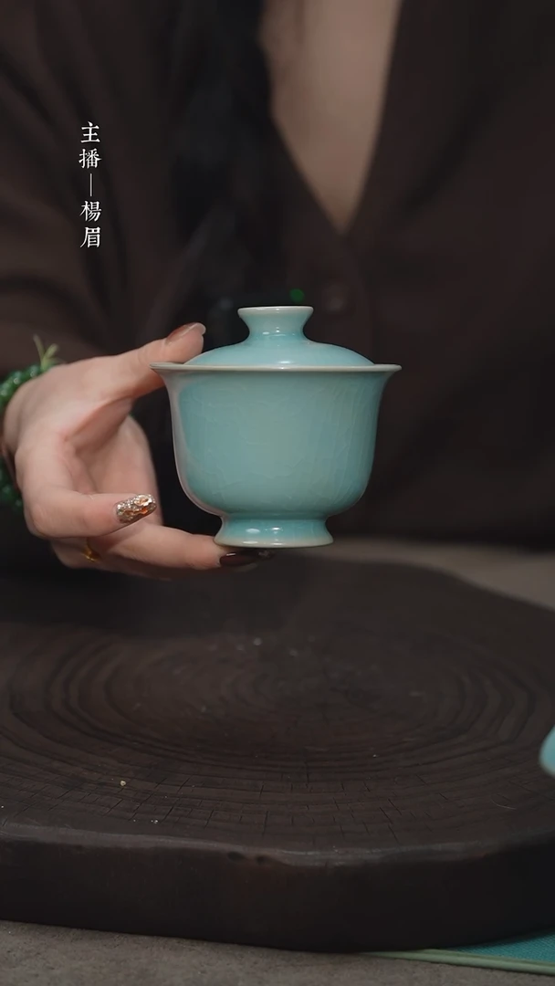 【闪购商品】婉婷两才（海英）——龙眉