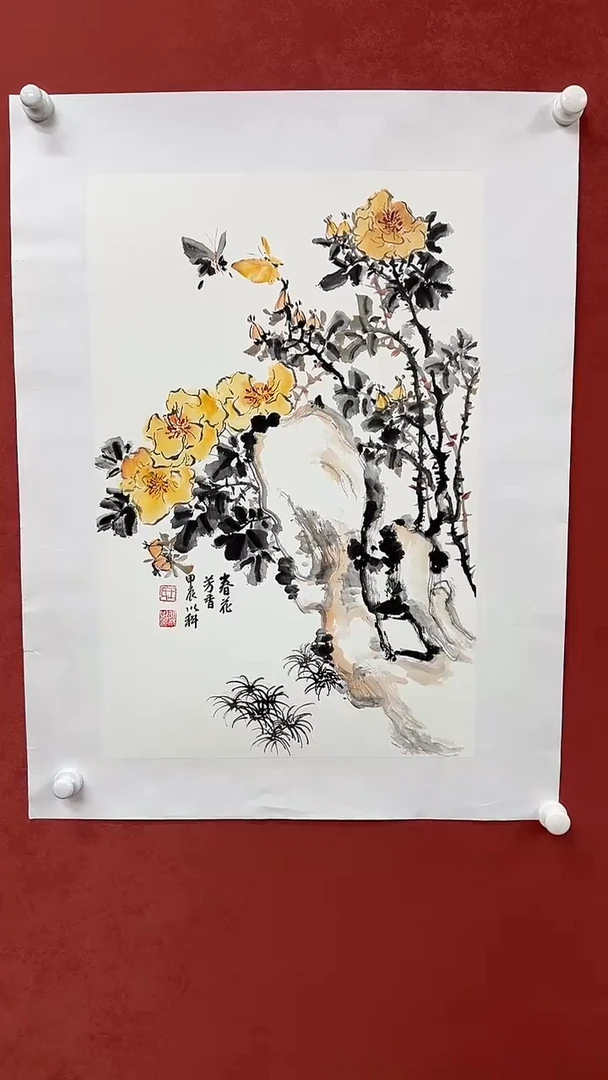国画山东书画馆作品-032