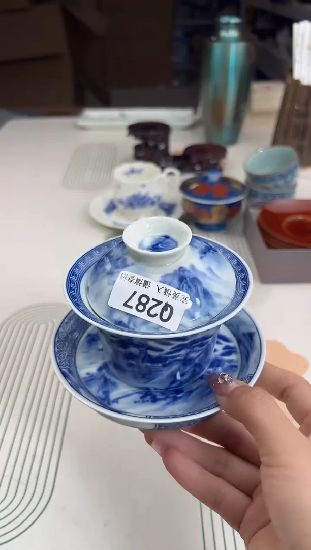 瓷片A**y287Q