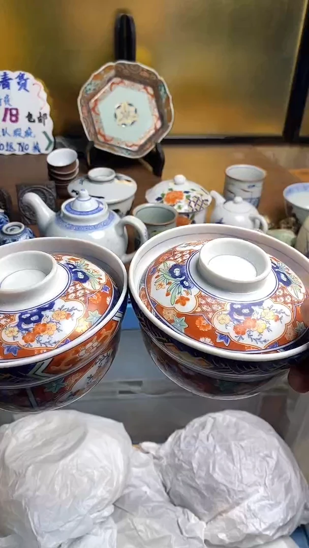 【闪购商品】瓷片666666666 372