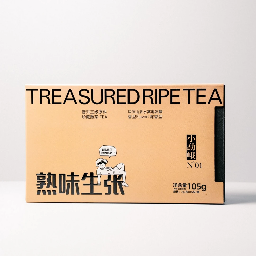 （每拍2盒配1个礼袋）熟味生张 小勐峨 普洱熟茶105g/盒（7g*15包）