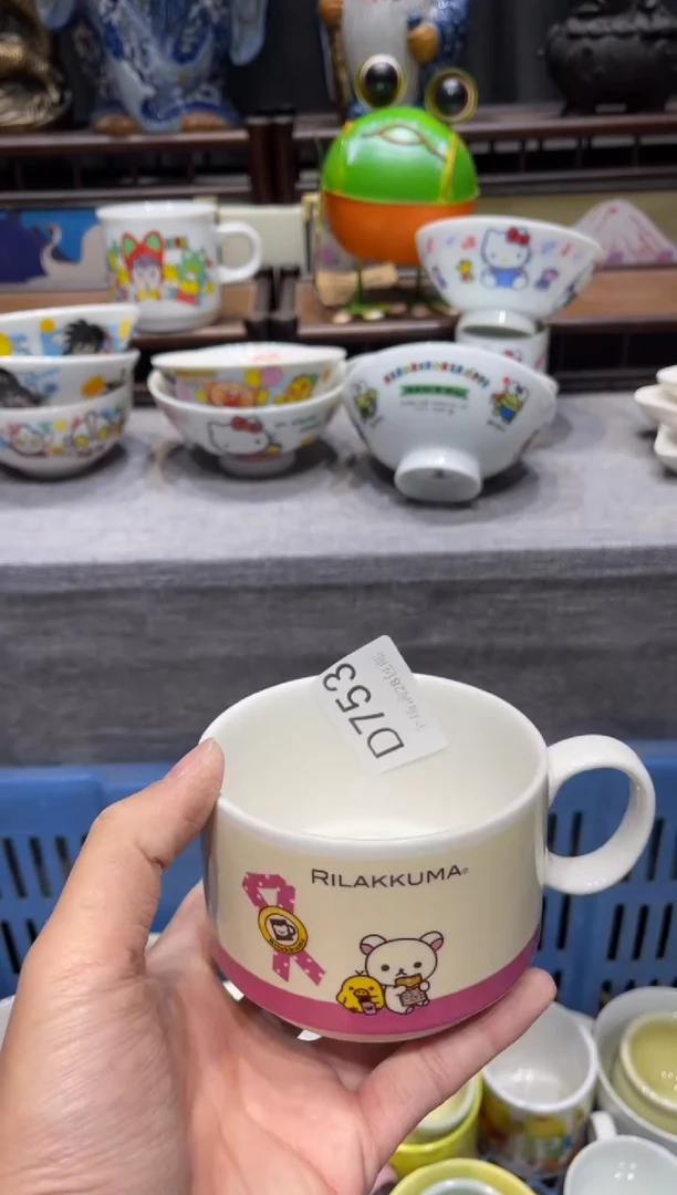 瓷片浅*闪购商品专用链接