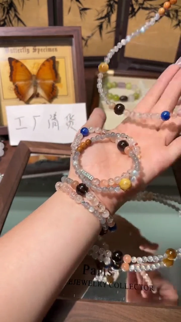 未镶嵌手串水晶1