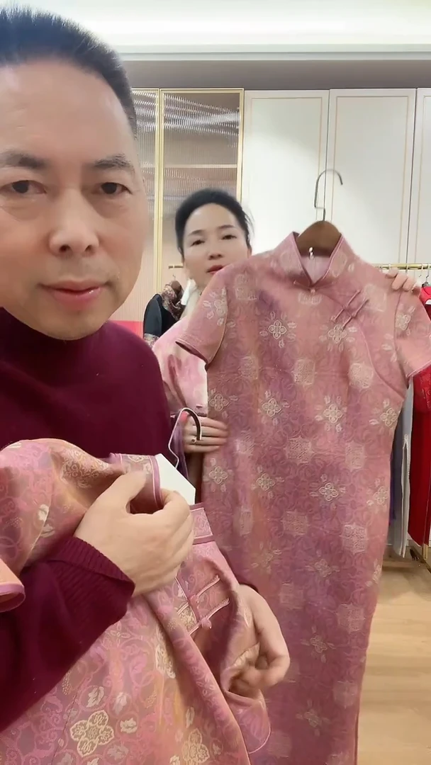 粉色织锦旗袍XL码