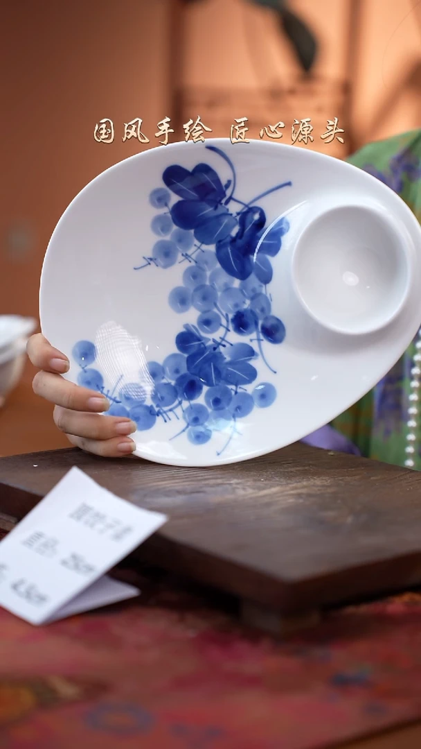 陶瓷景德镇釉中彩餐具圆饺子盘直径25高4.5