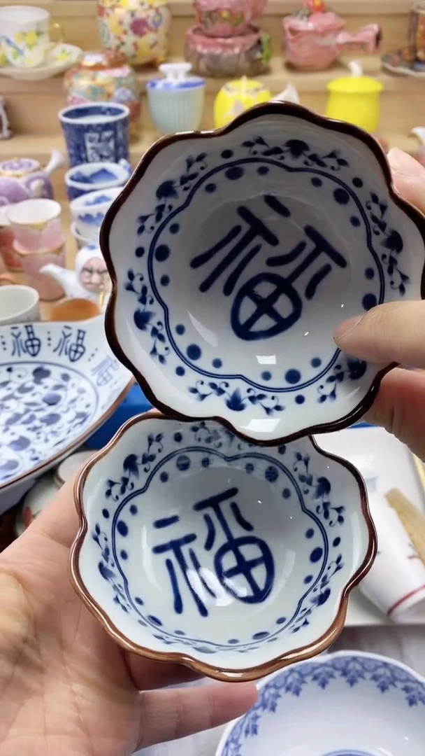 【闪购商品】闪购名称 【闪购商品】