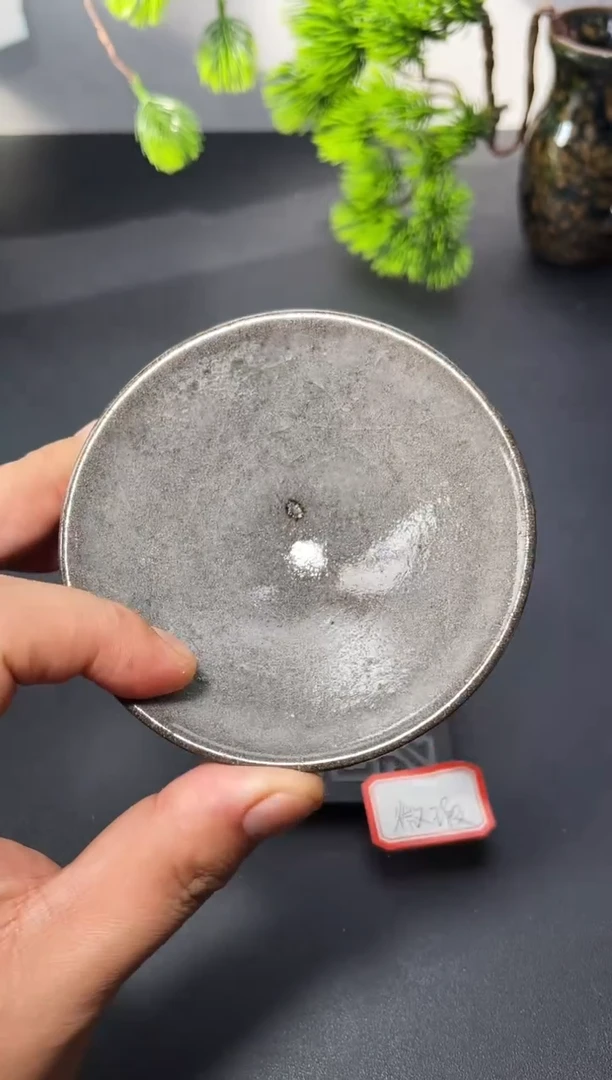 茶盏12（微瑕）叶紫建盏