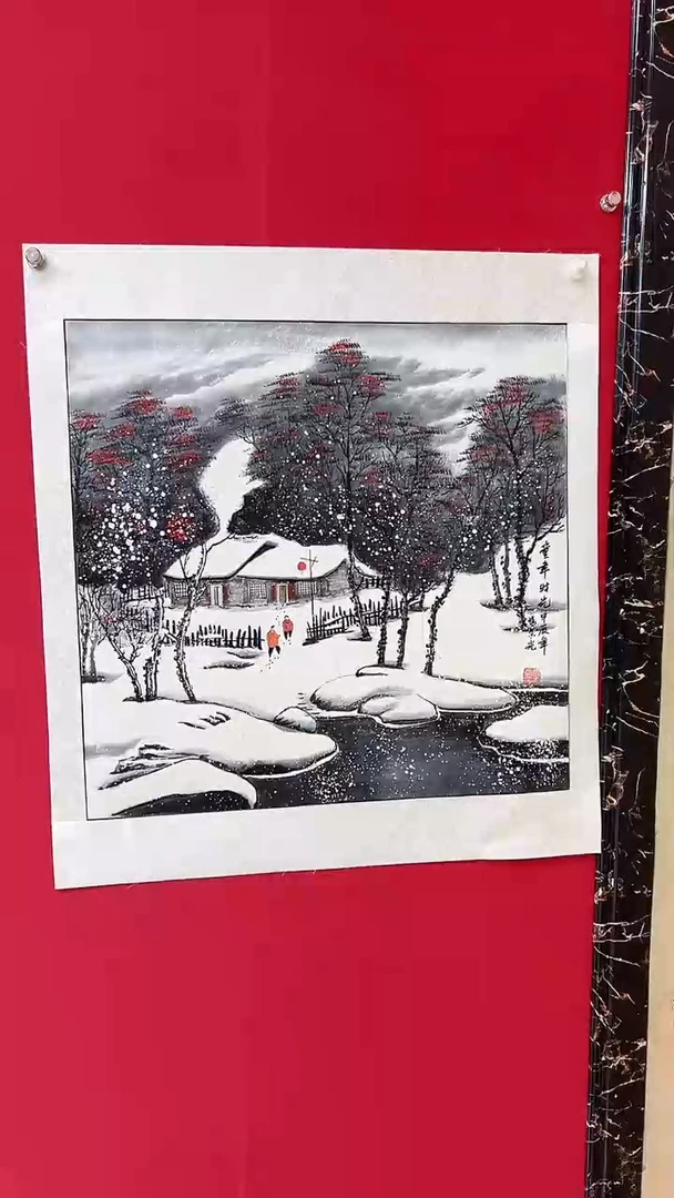 国画泼彩/山水/宣纸/国画