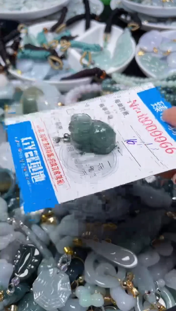 吊坠(不含链)未镶嵌翡翠9065