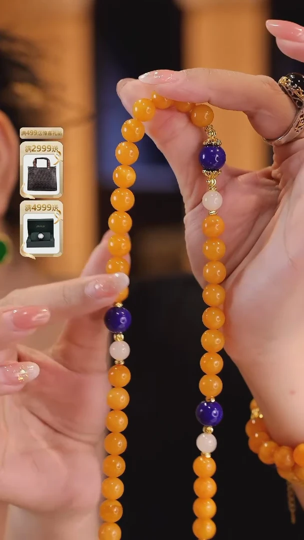 蜜蜡项链未镶嵌D114