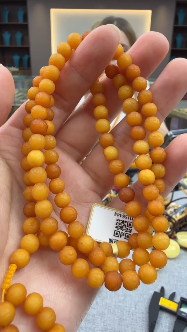 琥珀颈饰未镶嵌220秒拍号 假一罚三