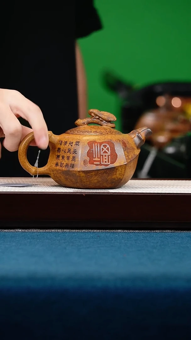 茶壶紫砂龙骨金砂知足常乐