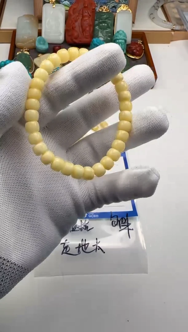 裸石蜜蜡未镶嵌手串手串多样性发货