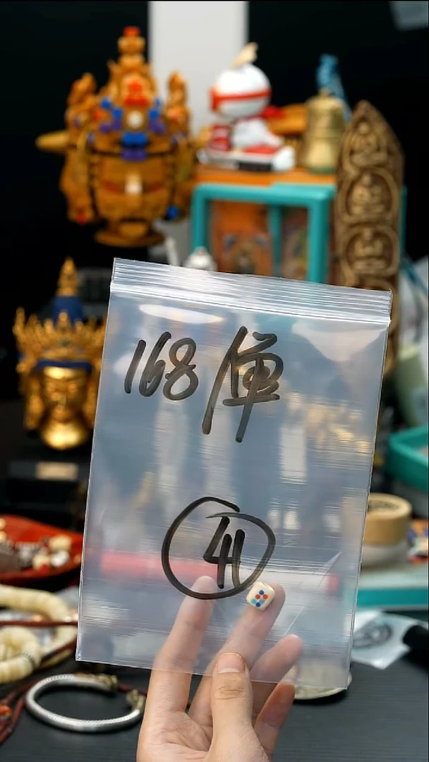 吊坠凤眼菩提41藏传原生态念珠配饰.