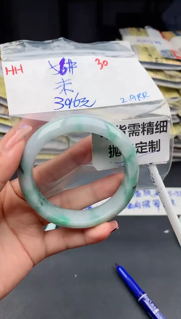 【闪购商品】定制翡翠未镶嵌30毛货需精细抛光多样性1件396元