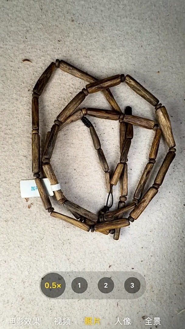 沉香手串奇楠多圈手串（多样性发货）10