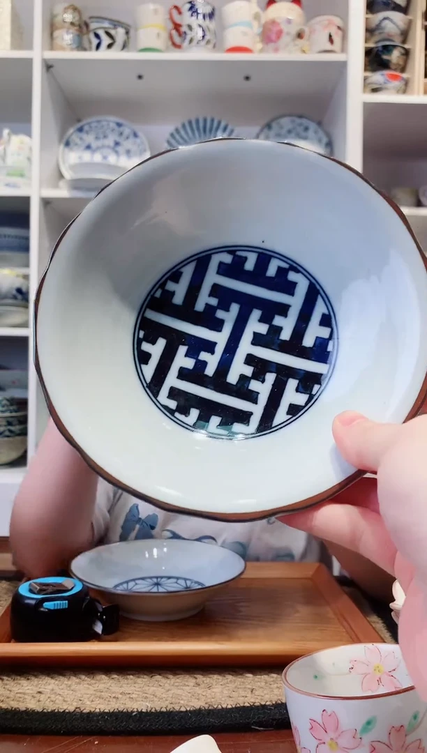 陶瓷【微瑕】七宝花深盘