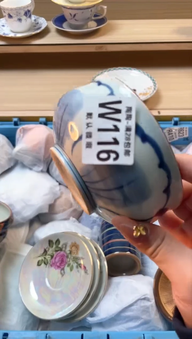 【闪购商品】杯瓷器瓷器瓷器瓷器W116