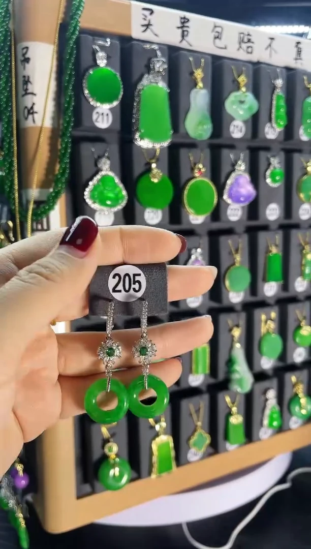 【闪购商品】翡翠耳饰银S925镶嵌205..