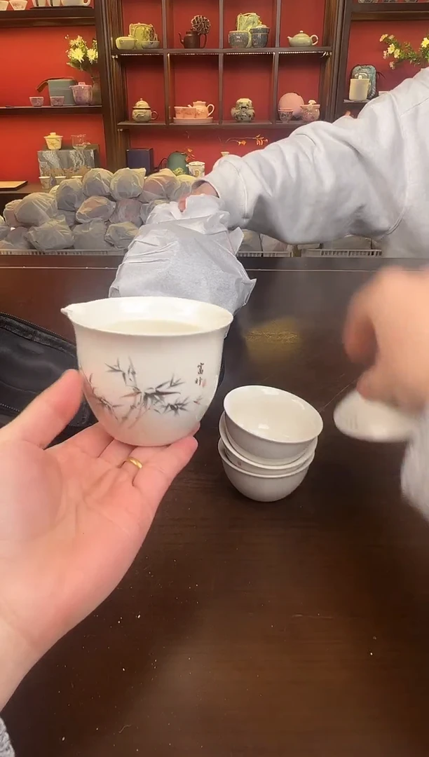 【闪购商品】竹子111111111111111