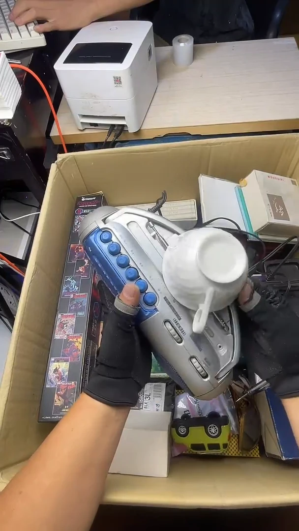 自*二手商品不退不换