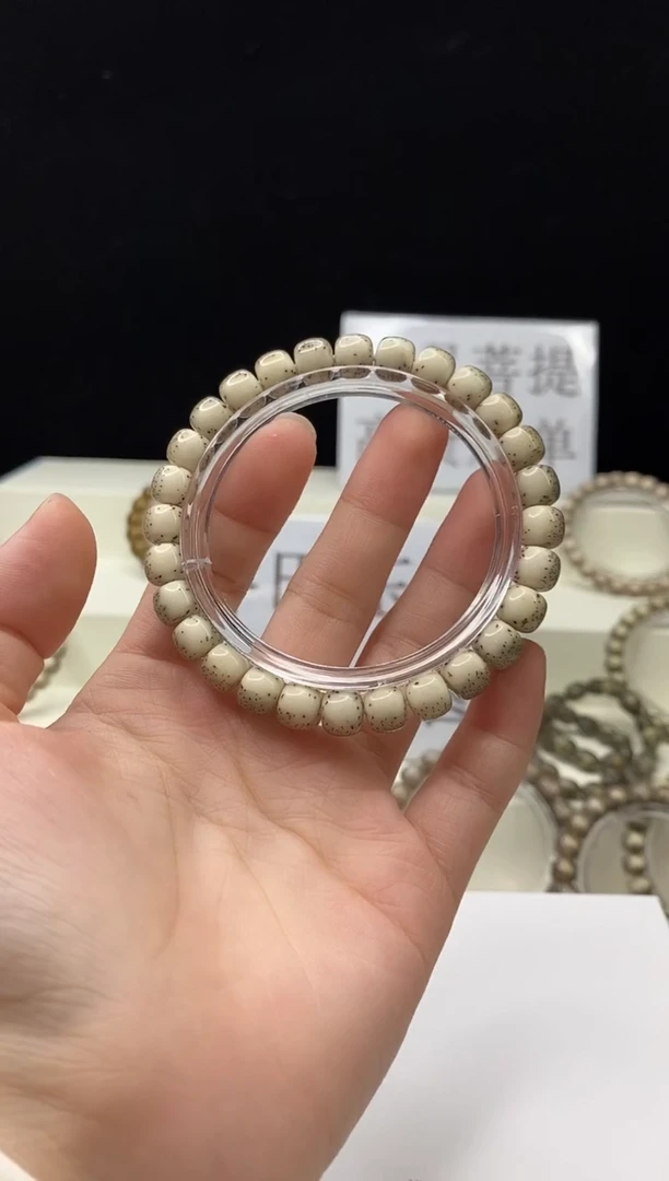 手串星月菩提118 8*7mm A60